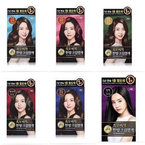 9-31 - Beautygab