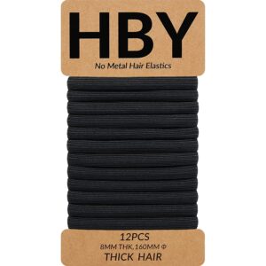 8-17 - Beautygab HBY Women’s Hair Ties