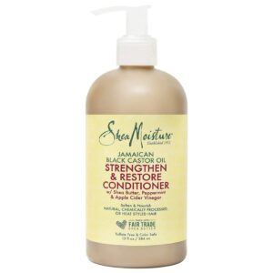 4-28 - Beautygab SheaMoisture Jamaican Black Castor Oil strengthen and restore conditioner jar