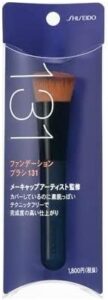 5-13 - Beautygab